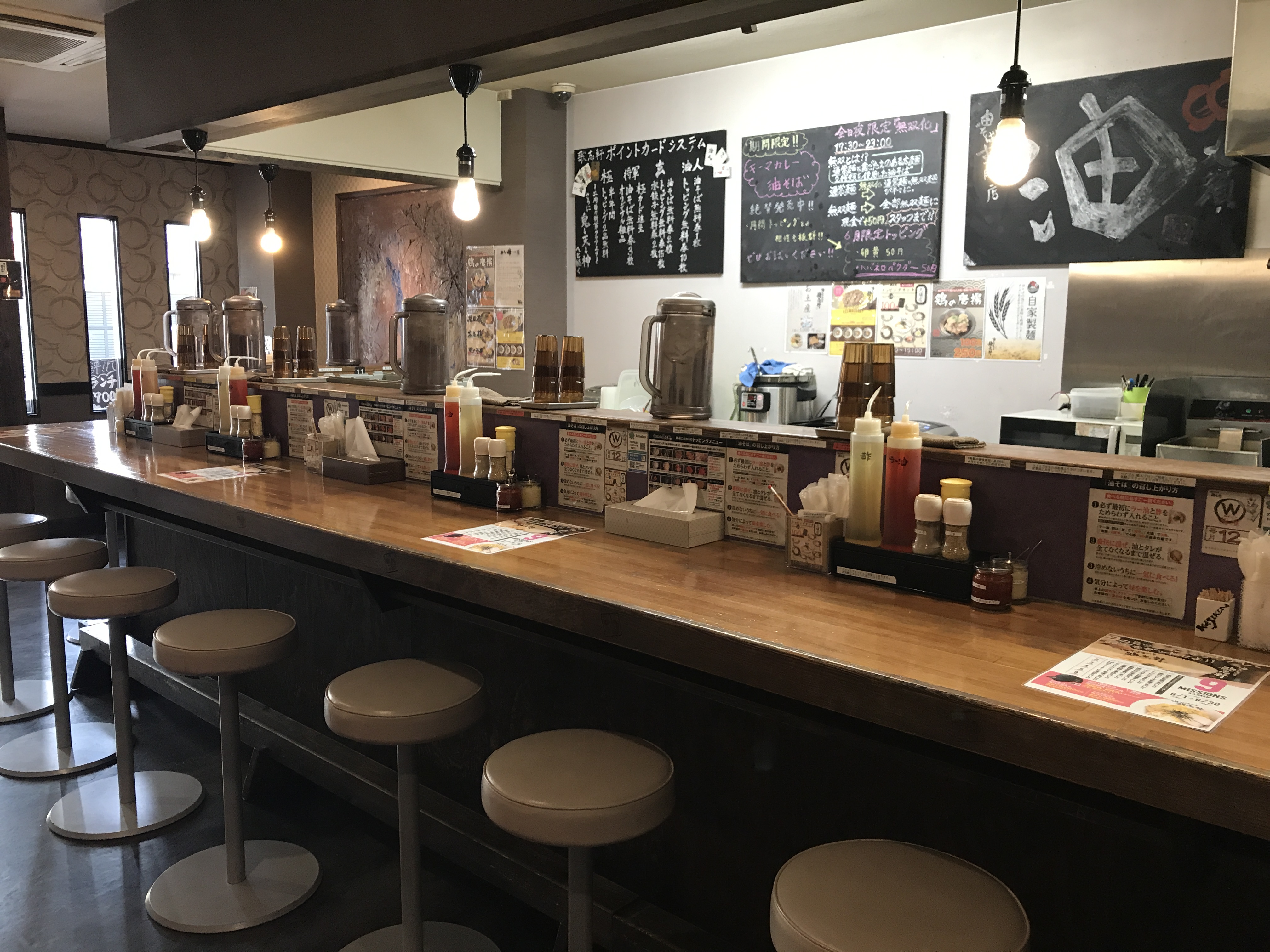 アクアウォーク大垣店