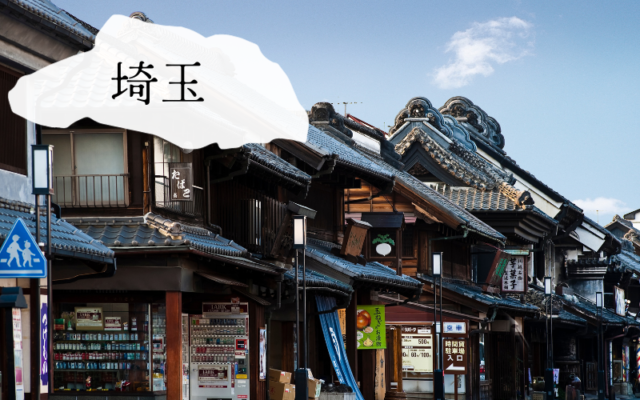 埼玉で加盟するべきフランチャイズ飲食店5選！FC加盟と個人経営との違いも詳しく解説