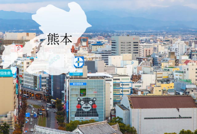 熊本でおすすめできる飲食フランチャイズ6選！FC起業で失敗した事例や対策を解説