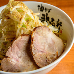 垢田店（デリバリー専門店）