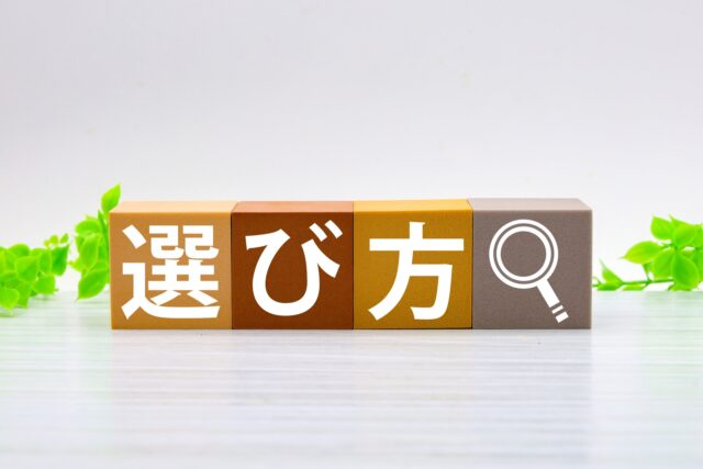 飲食フランチャイズの年収相場と稼ぎ方｜失敗しない本部選び