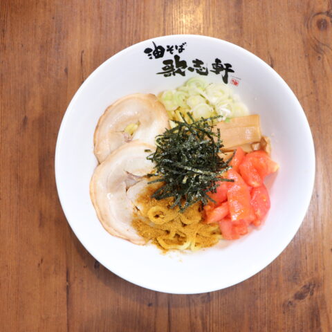 トマトカレー油そば