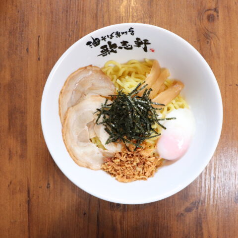 人気トッピング油そば