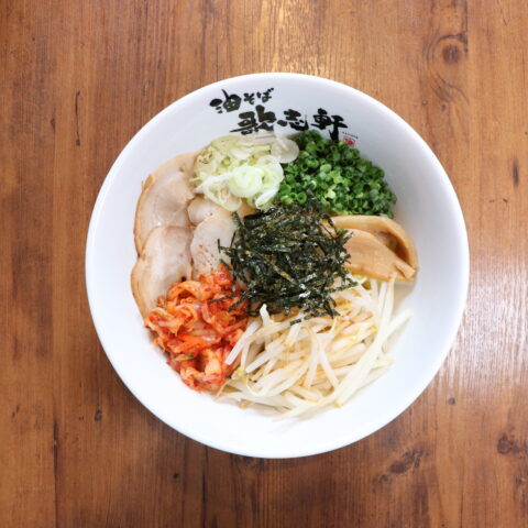 ビビンバ風油そば